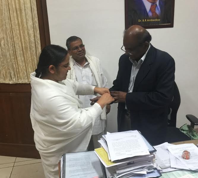 Bangalore Kumara Park Subzone Rakhi Tying to Minister, Chief Justice